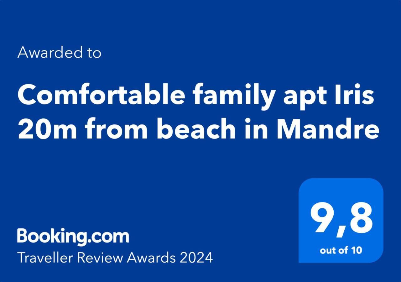 Comfortable Family Apt Iris 20M From Beach In Mandre Dış mekan fotoğraf